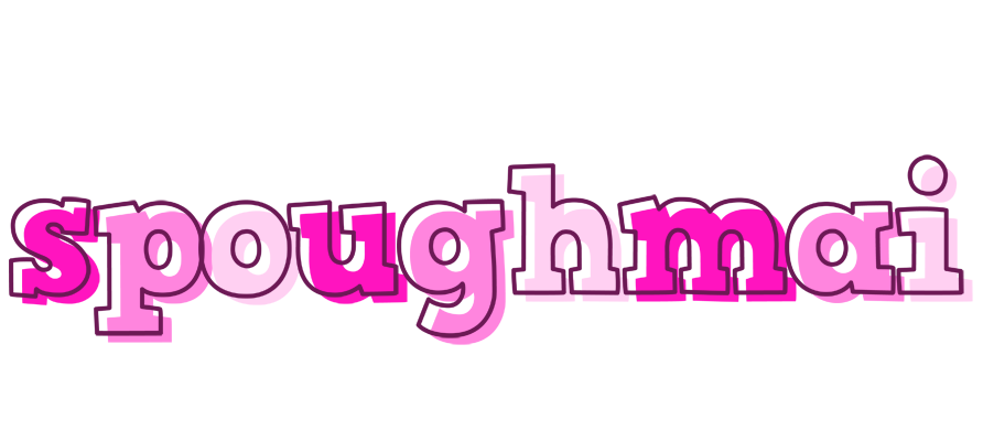 Spoughmai hello logo