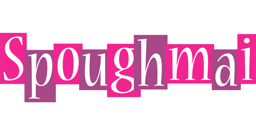 Spoughmai whine logo