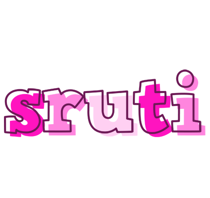 Sruti hello logo