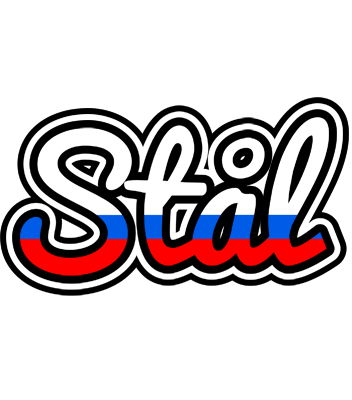 Stål russia logo