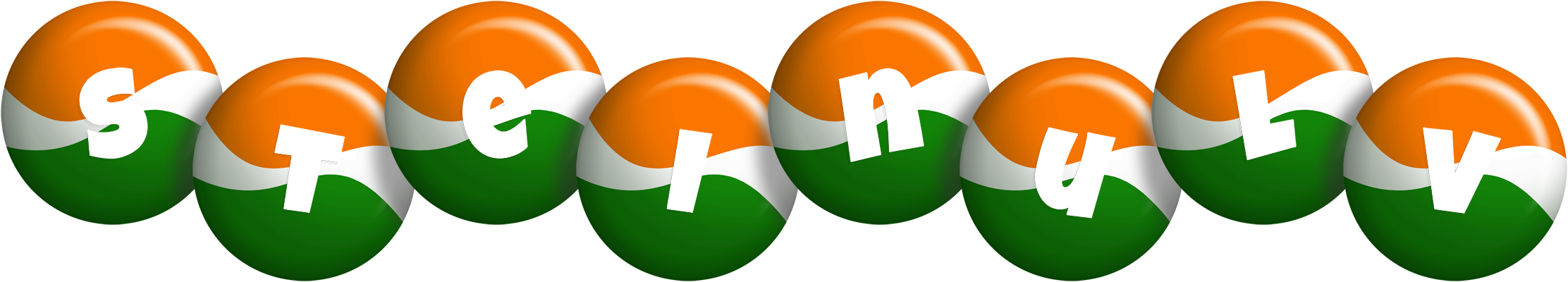 Steinulv india logo