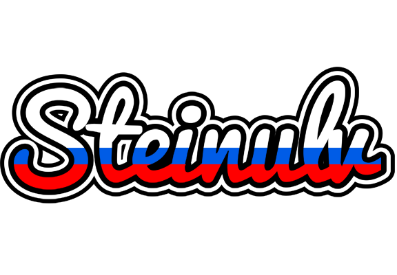 Steinulv russia logo