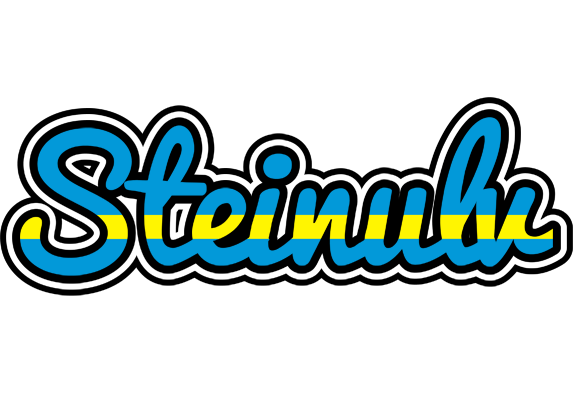 Steinulv sweden logo