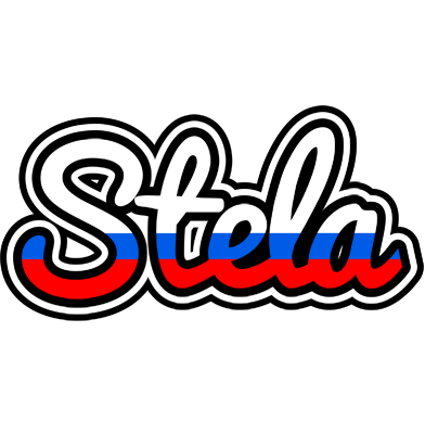 Stela russia logo