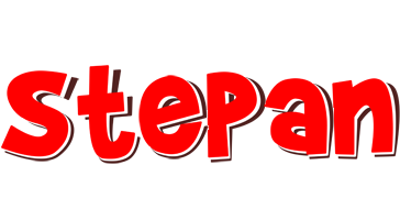 Stepan basket logo