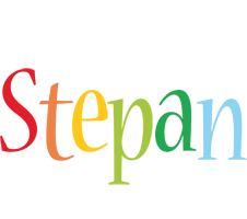 Stepan birthday logo