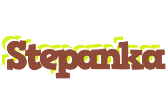 Stepanka caffeebar logo