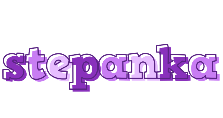 Stepanka sensual logo