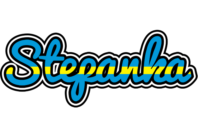 Stepanka sweden logo