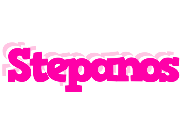 Stepanos dancing logo