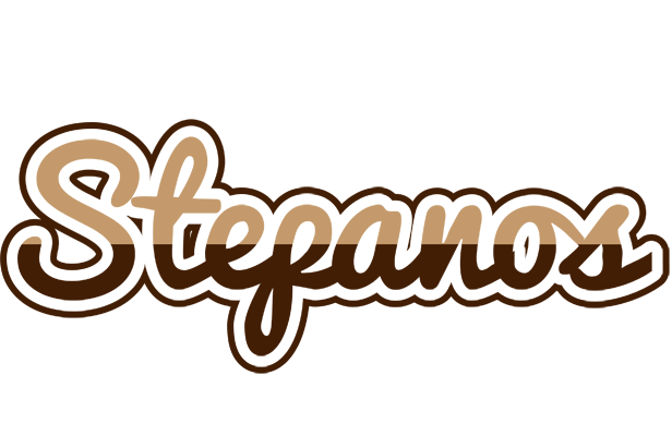 Stepanos exclusive logo