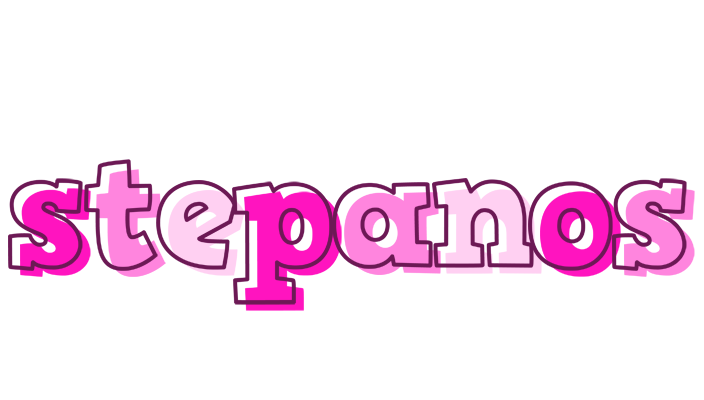 Stepanos hello logo