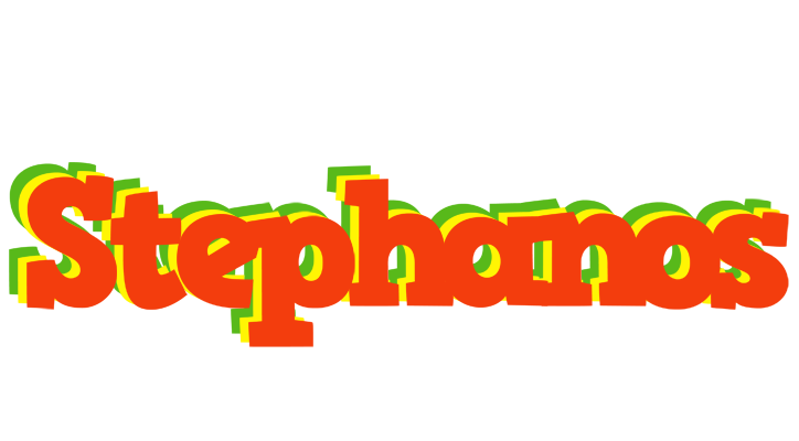 Stephanos bbq logo