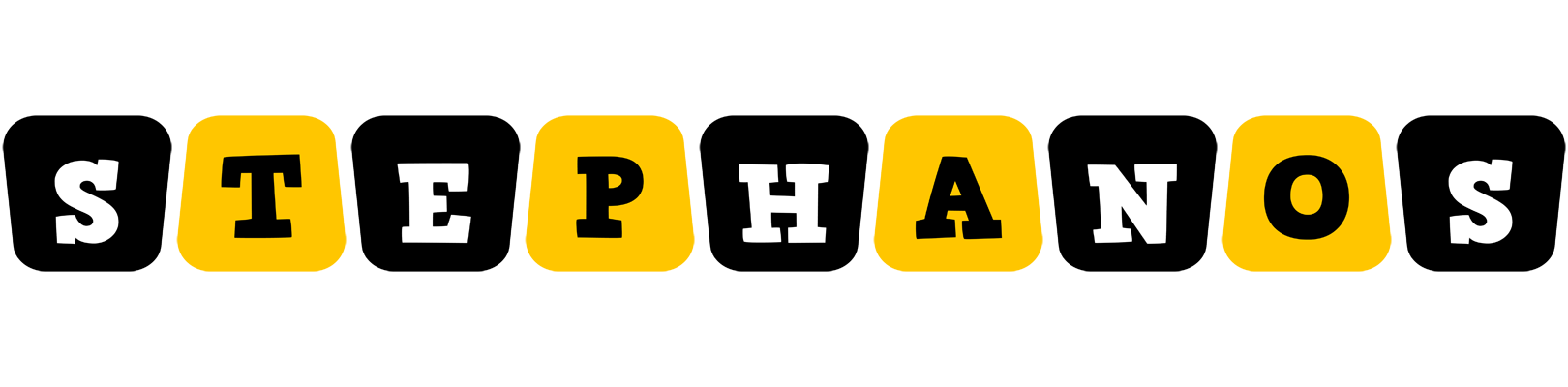 Stephanos boots logo