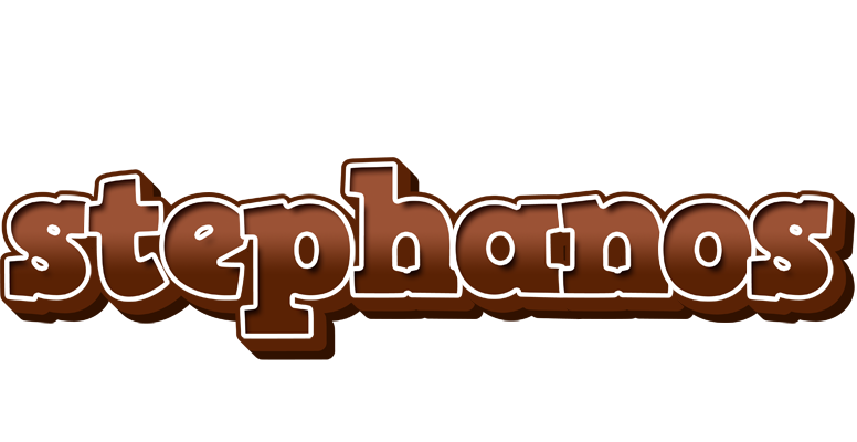 Stephanos brownie logo