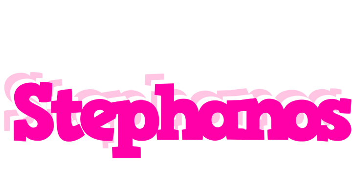 Stephanos dancing logo