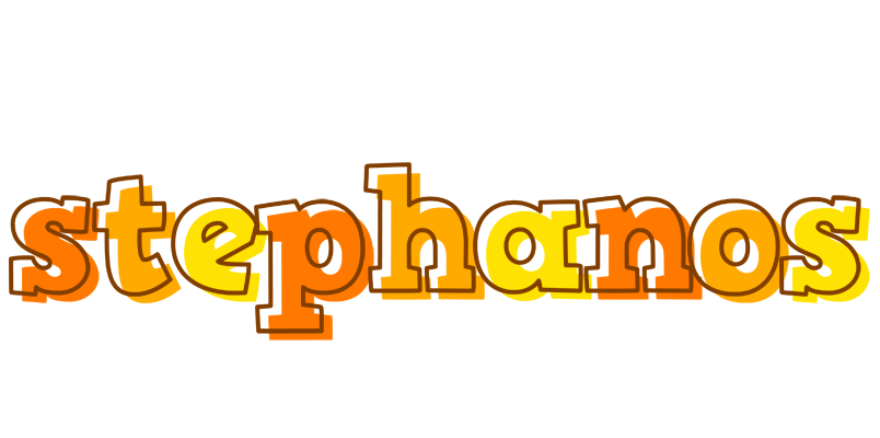 Stephanos desert logo