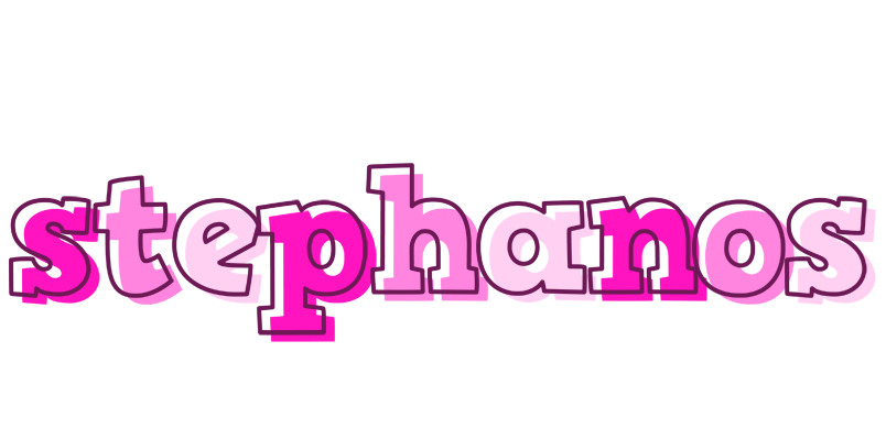 Stephanos hello logo