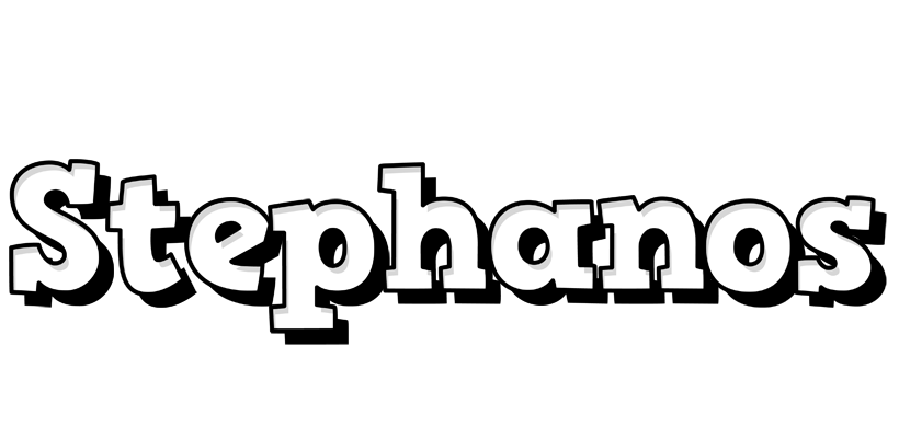 Stephanos snowing logo
