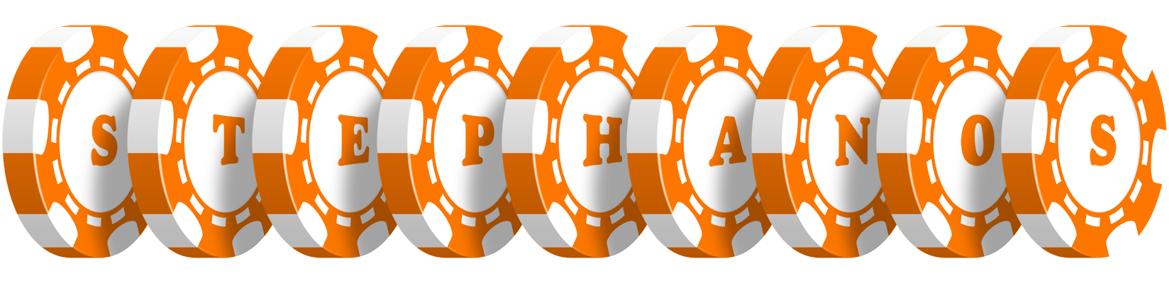 Stephanos stacks logo