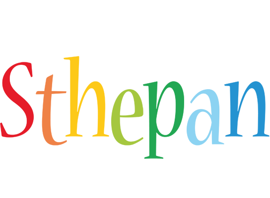 Sthepan birthday logo