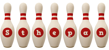 Sthepan bowling-pin logo