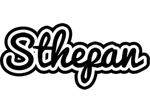 Sthepan chess logo