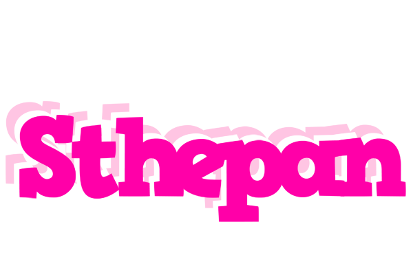 Sthepan dancing logo
