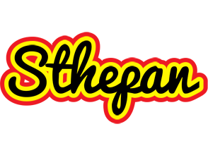 Sthepan flaming logo