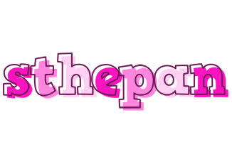 Sthepan hello logo