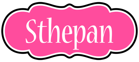 Sthepan invitation logo