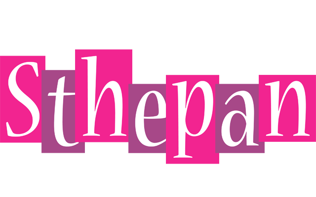 Sthepan whine logo