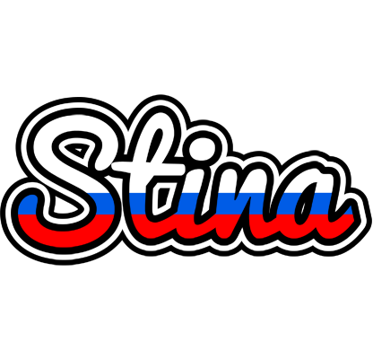 Stina russia logo
