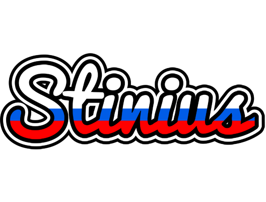 Stinius russia logo