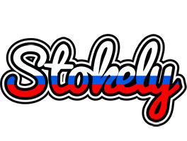 Stokely russia logo