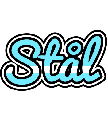 Stål argentine logo