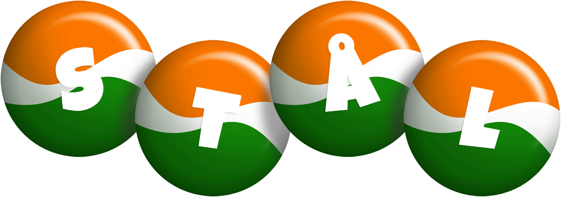 Stål india logo