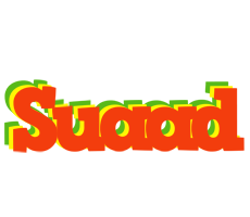 Suaad bbq logo