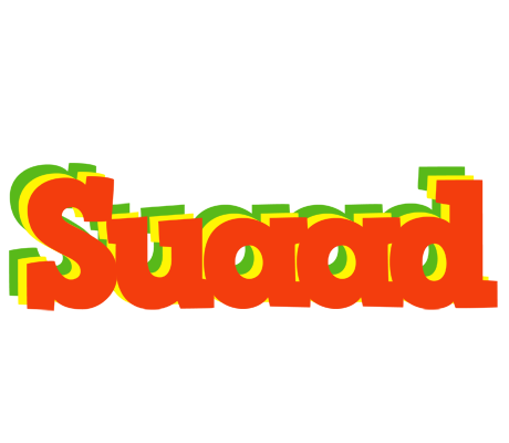 Suaad bbq logo