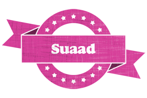 Suaad beauty logo
