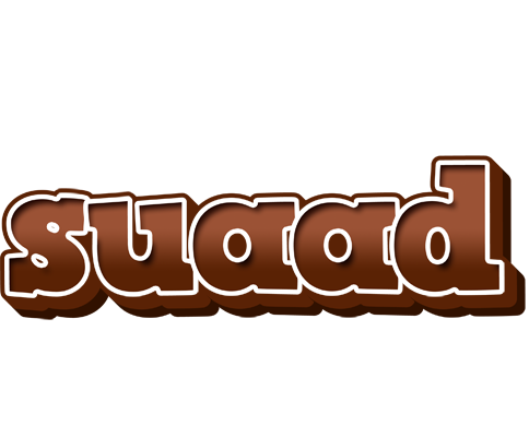 Suaad brownie logo