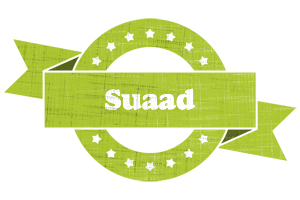 Suaad change logo