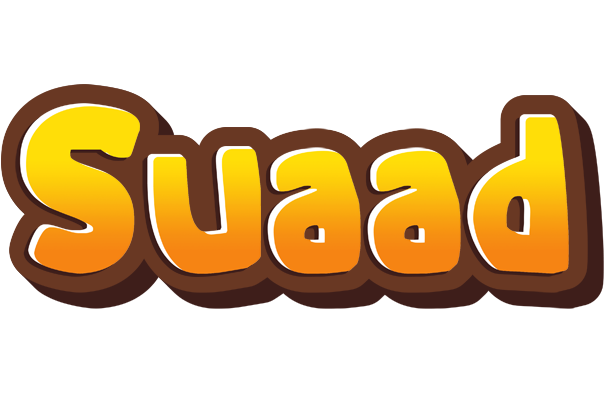 Suaad cookies logo