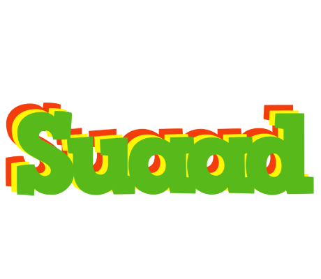 Suaad crocodile logo
