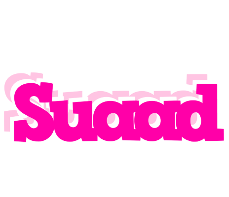 Suaad dancing logo