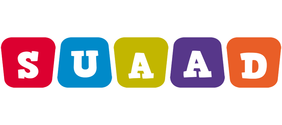 Suaad daycare logo