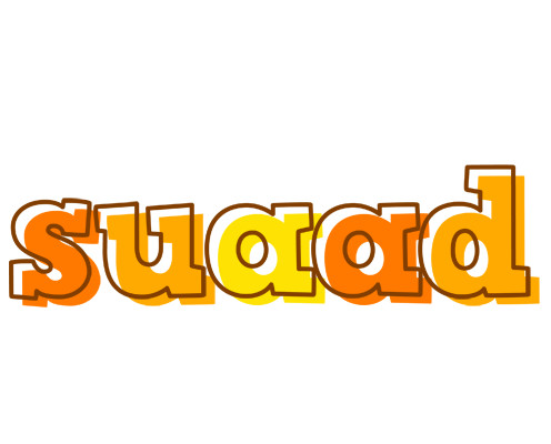 Suaad desert logo