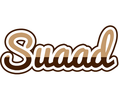Suaad exclusive logo