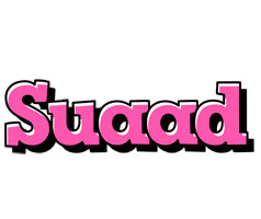 Suaad girlish logo