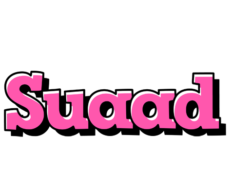 Suaad girlish logo